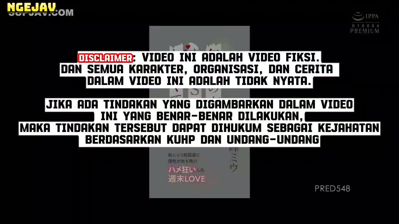 Sub Indo Uncensored Miu Shiromine - Baju Dinas Istriku