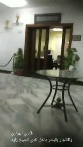 Bos selingkuh dengan sekretaris hijab 1