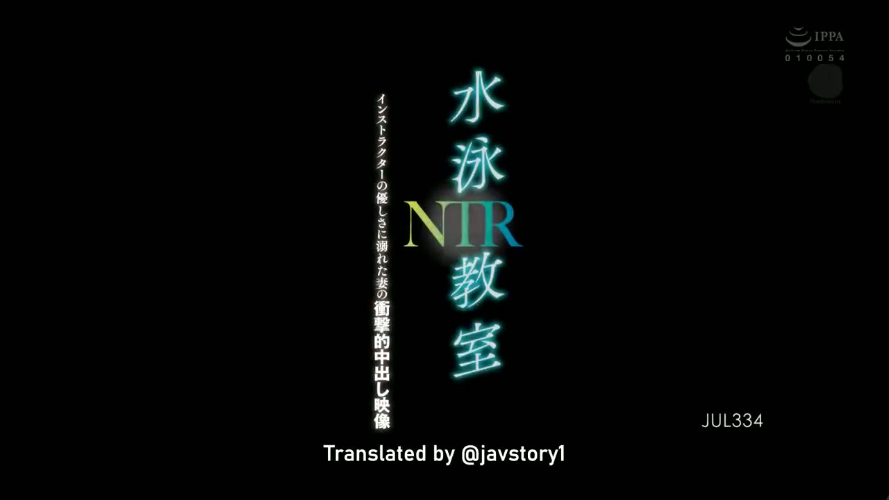 [ Jav Sub Indo ] Nao Jinguji - Selingkuh Dengan Pelatih Renang