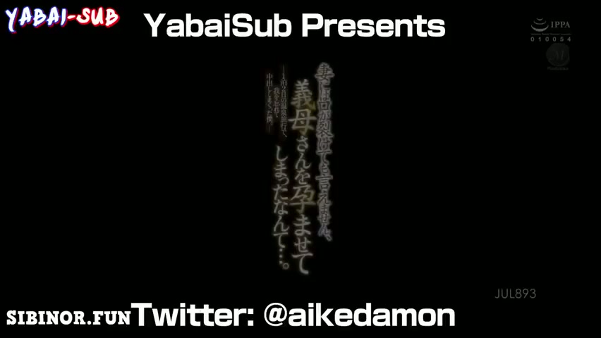 JUL-893_Dihamili_Menantu_–_Uno_Kanaya.mp4