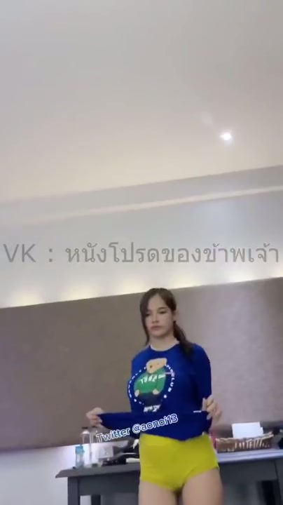 จัดเทพ 2337 jeenzen