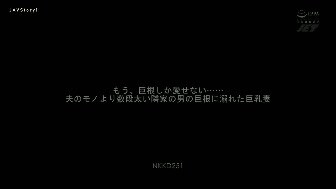 [ Jav Sub Indo ] Rin Hachimitsu - Badut Juga Manusia