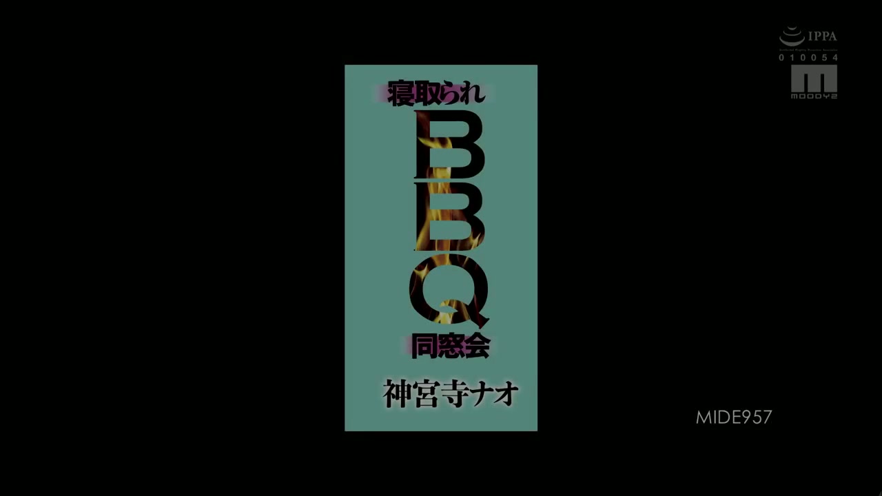 [ Jav Sub Indo ] Nao Jinguji - Dinakali 4 Seniorku