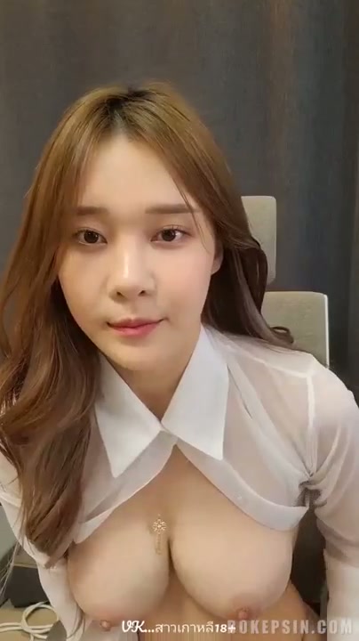 - Bokep Live Cewek Korea Cantik Toket Gede - PoopHD - DoodStream