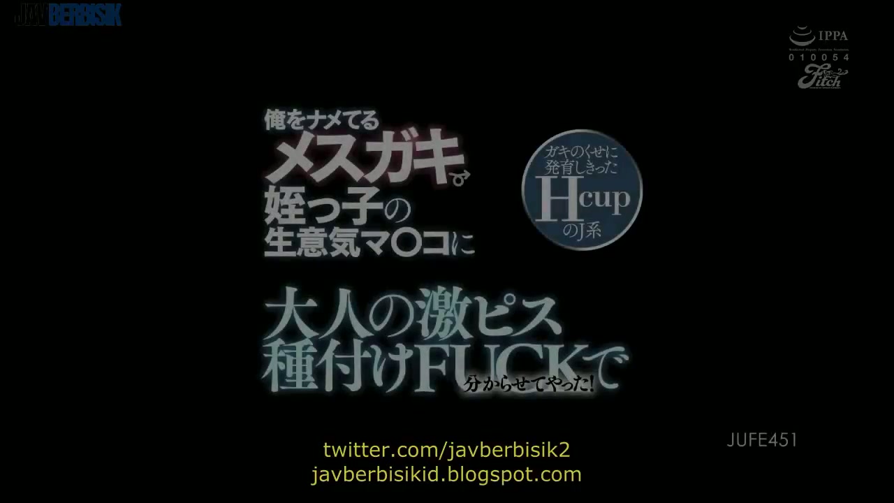 Jav Sub Indo [JUFE-451] Ponakan Yang Hyper - Mina Kitano.mp4