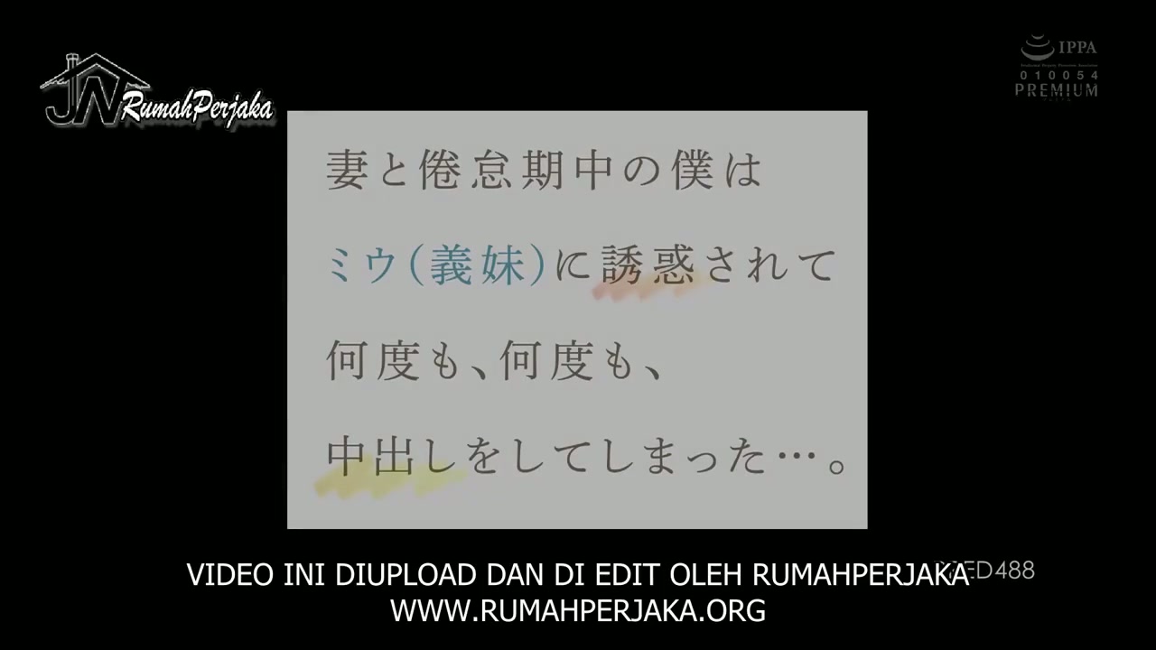 [ Jav Sub Indo ] Miu Shiromine - Jangan Tanggung Tanggung