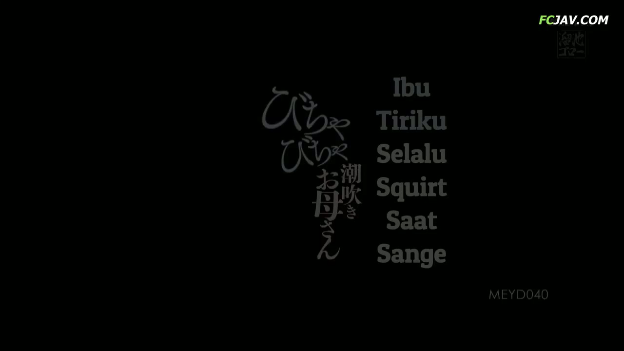 Ibu Gampang Squirt Ngentot Sama Suami dan Anak Tiri – Yuna Hayashi