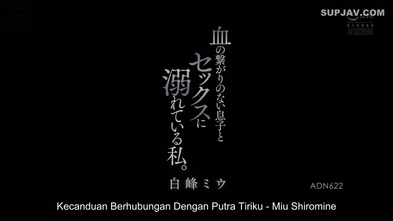 [ Jav Sub Indo ] Miu Shiromine - Ketagihan Dengan Anak Tiri