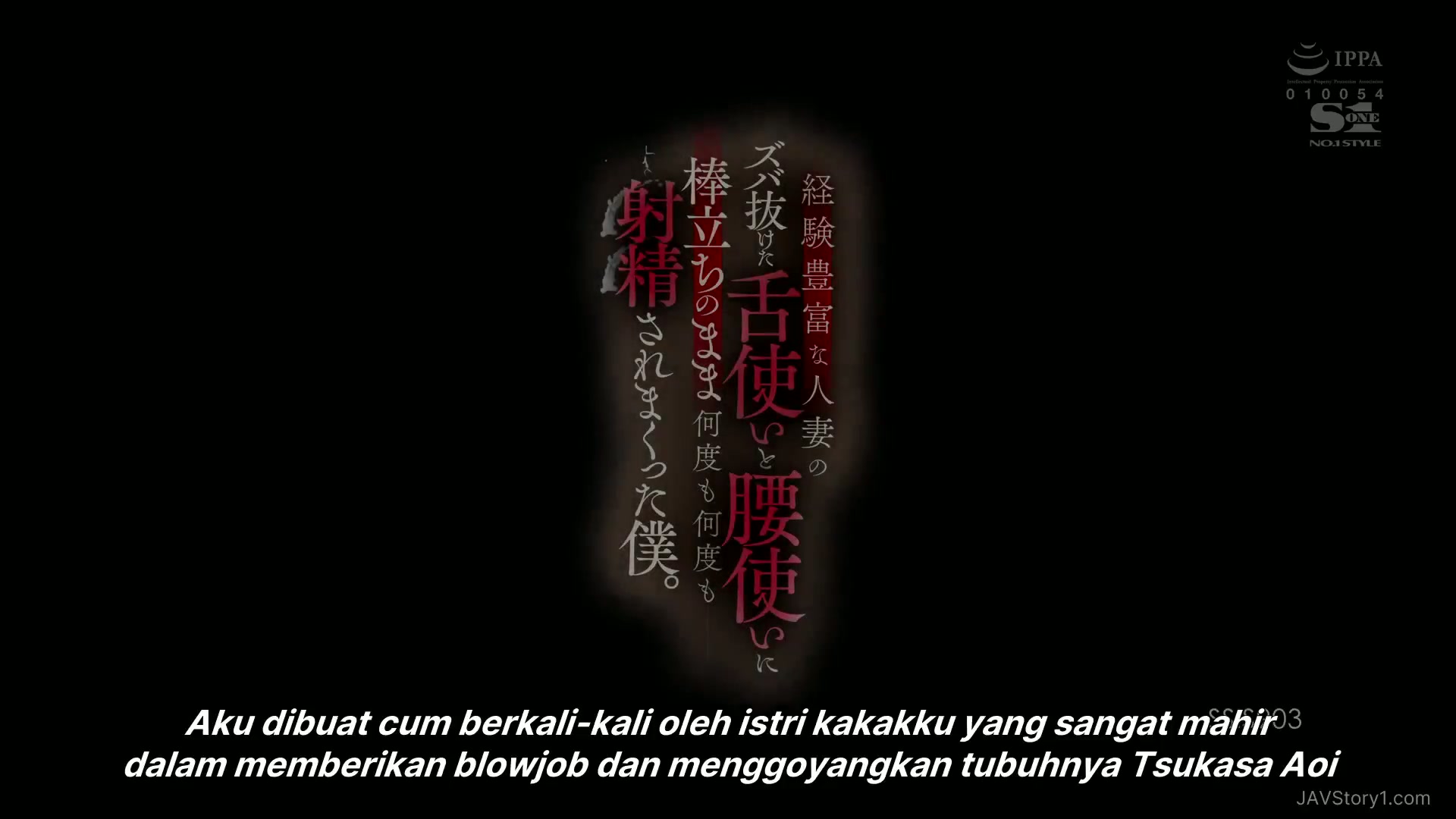 SSIS-903 - Reuni Di Desa - Tsukasa Aoi [Indo Subtitle] - JAVStory1