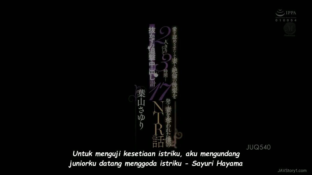 Jav Sub Indo Sayuri Hayama - Test Kesetiaan Istri Berujung Sakit Hati