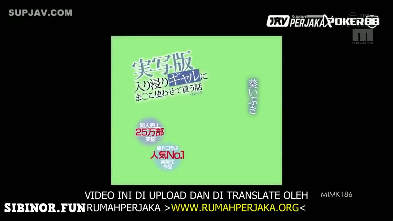 MIMK-186 Aoi Tsubasa.mp4