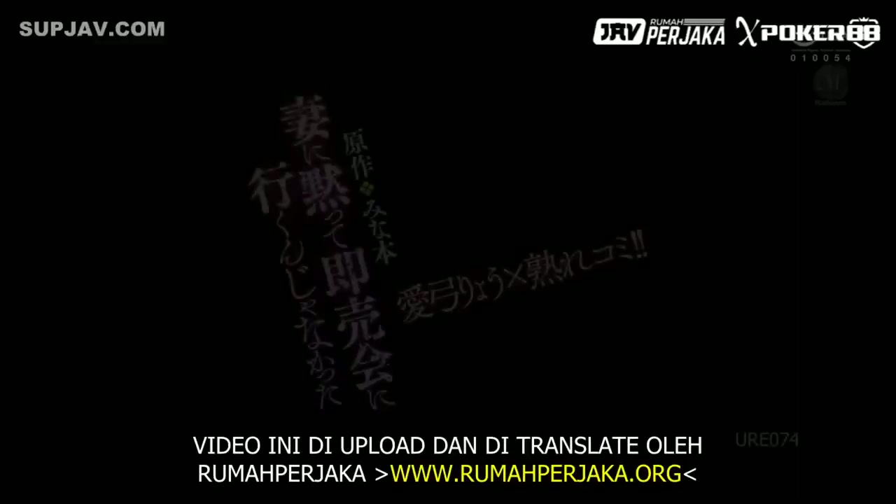 Jav Sub Indo URE-074 - Cerita Komik – Ryou Ayumi