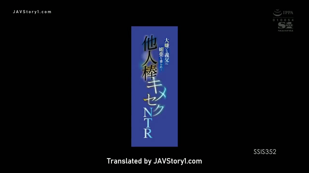 [ Jav Sub Indo ] Ketagihan Ramuan Mertua Yang Bikin T3rangs4ng - Tsukasa Aoi