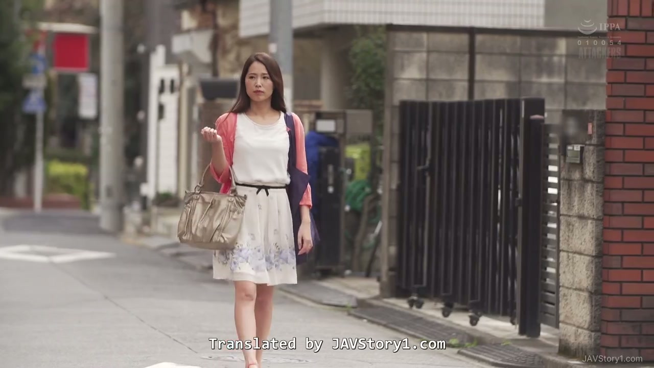 ADN-490 Miho Tono ID