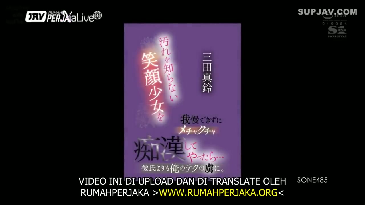 [ Jav Sub Indo ] Marin Nita - Pelajar Jaman Sekarang