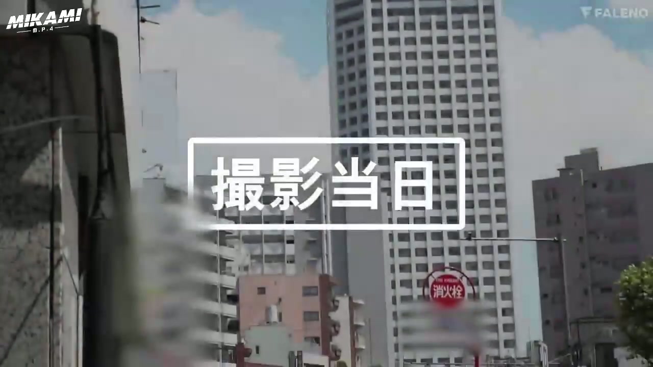 [ Jav Sub Indo ] Yuko Ono - Dipaksa Terus terusan