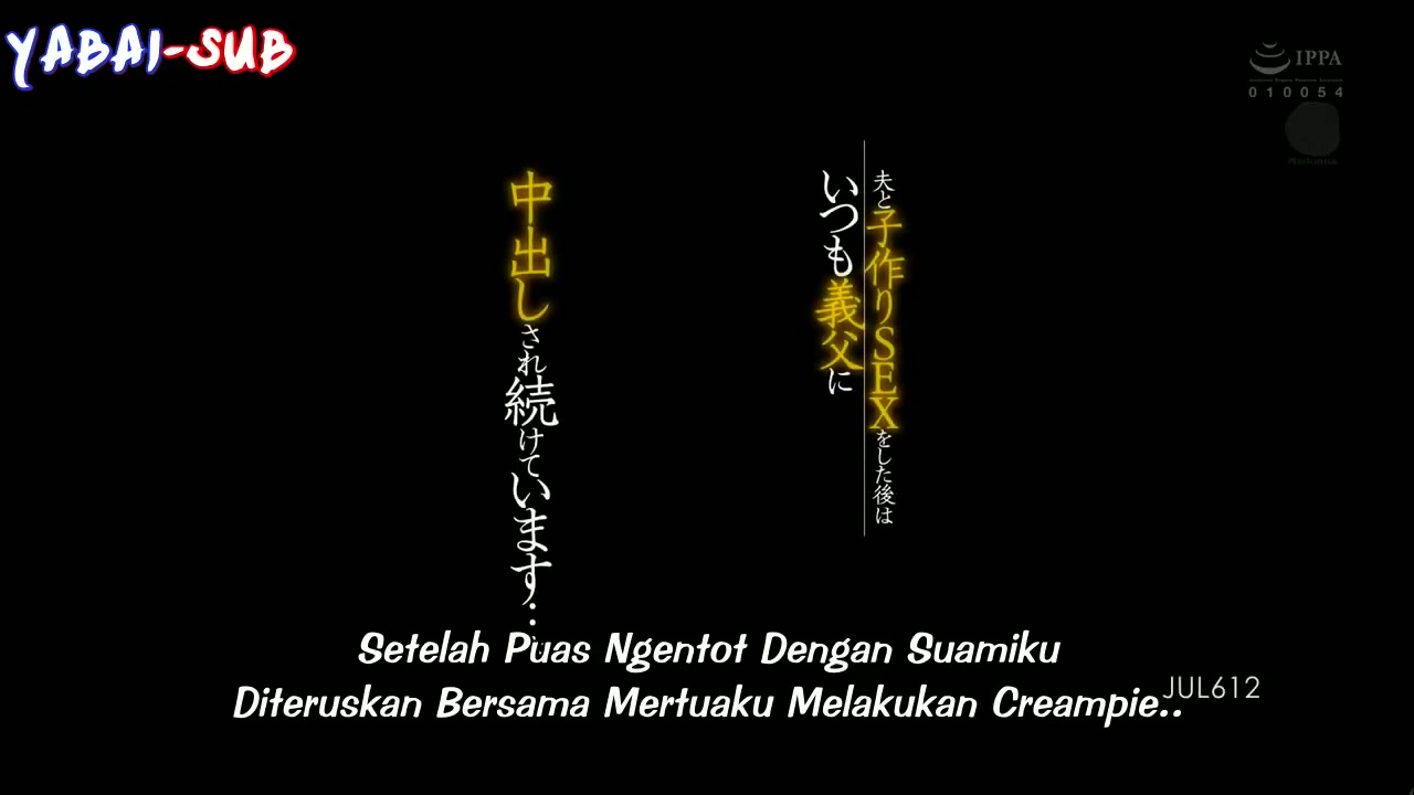 JUL-612 Setelah Puas Dengan Suamiku, Diteruskan Bersama Mertuaku Melakukan Creampie – Ai Kano