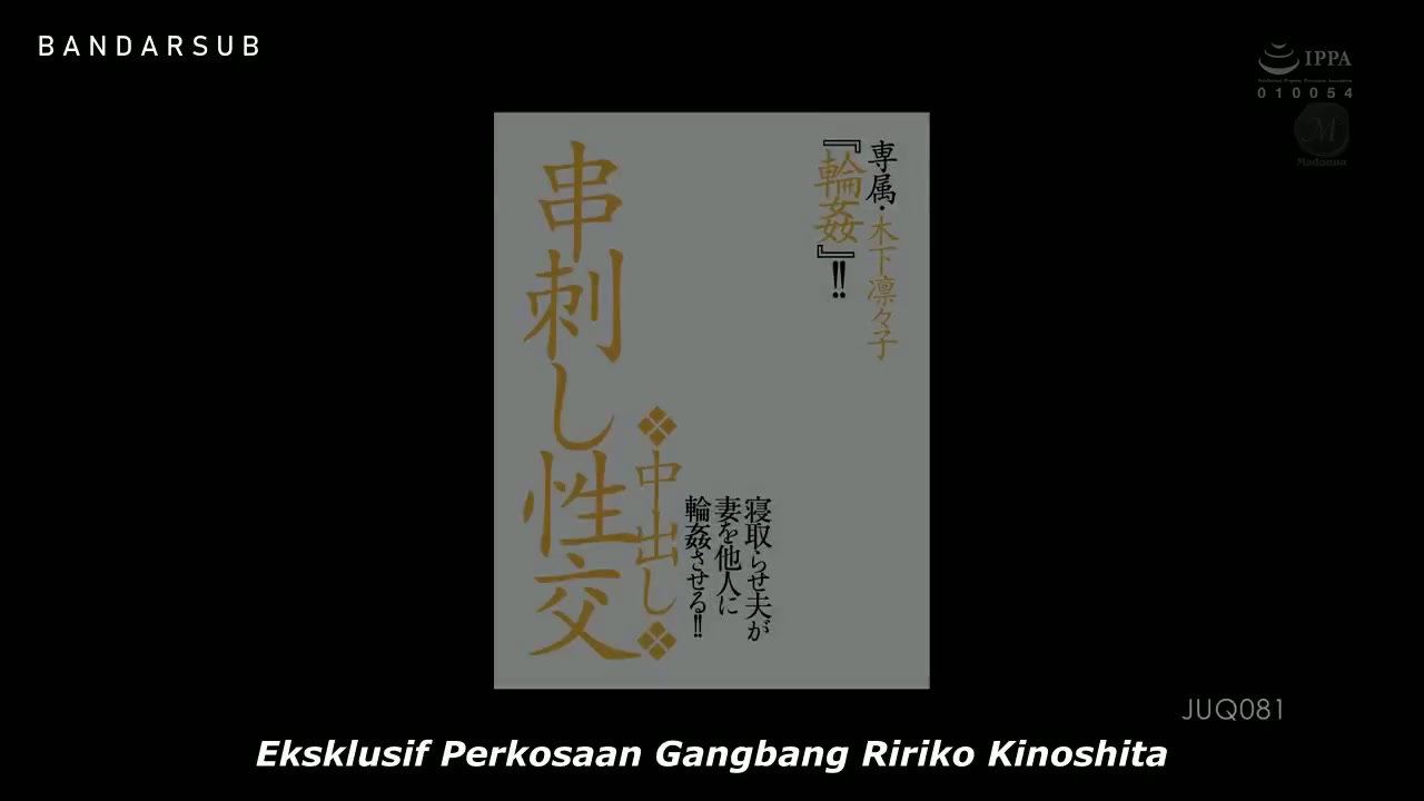 [ Jav Sub Indo ] Ririko Kinoshita - Merelakan Istri Digilir