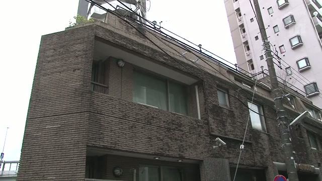 JAV No Sub - Memohon Ke Ibu Tiri Untuk Melakukan Seks Bokep Jepang