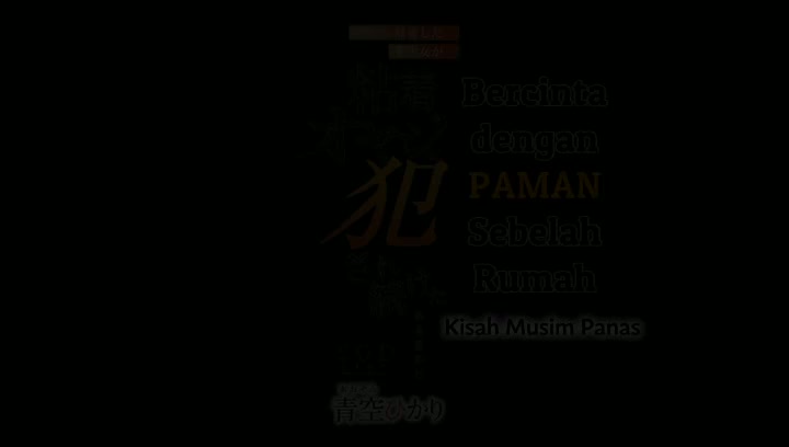 JAV SUB INDO - Ngentot Gadis Kota Saat Liburan - Hikari Aozora [STARS-277] - DoodStream