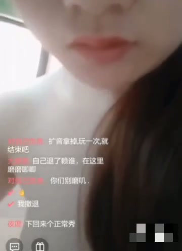 Colmek pakek belut 4