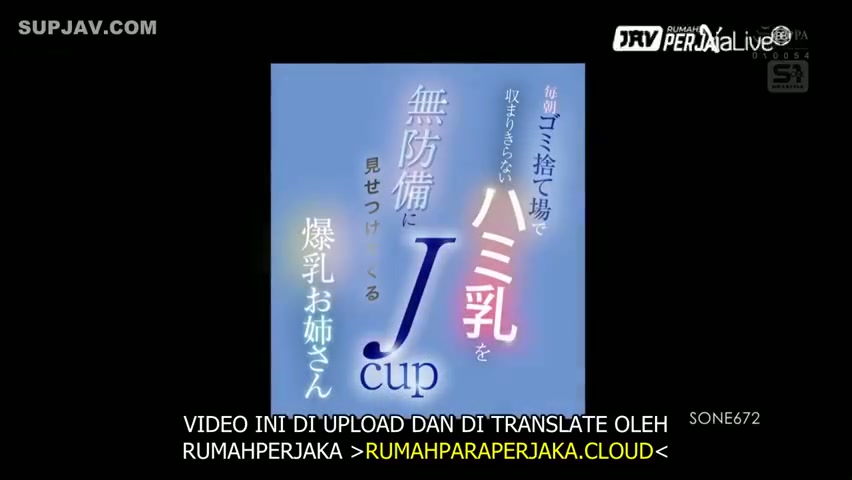 [ Jav Sub Indo ] Bisa-Bisanya S1 Filmnya Kaya Begini!! – Ren Gojou SONE-672.mp4