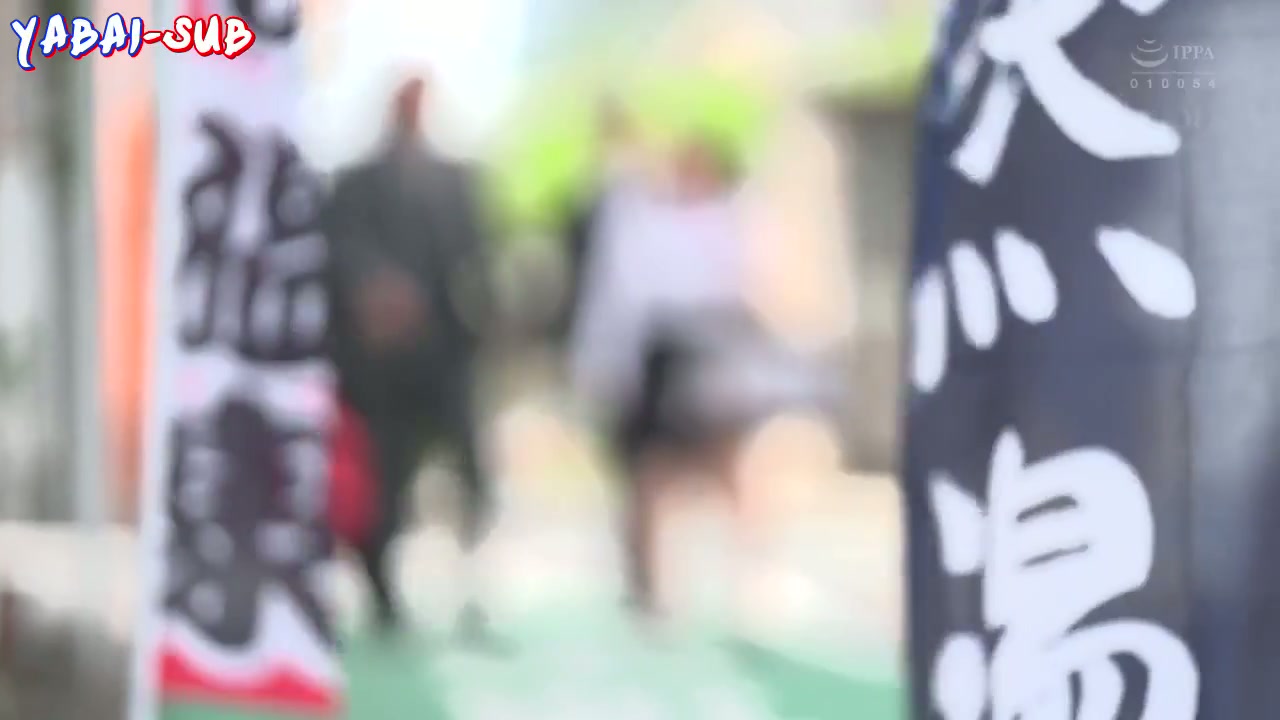 Atasan Bejat Yang Perkosa Karyawannya - Misono Mizuhara