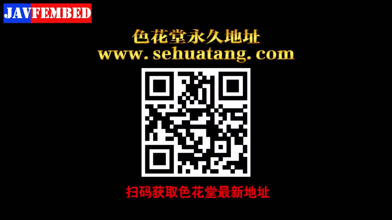 (Javsubindo) GVG-594