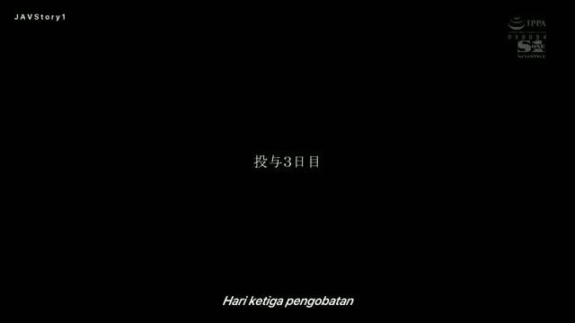 Pemuda Yang Terobsesi Dengan Ibu Tirinya – Saki Okuda