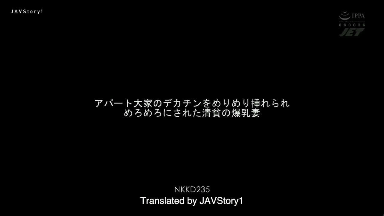 [ Jav Sub Indo ] Hana Haruna - Demi Sewa Rumah.mp4