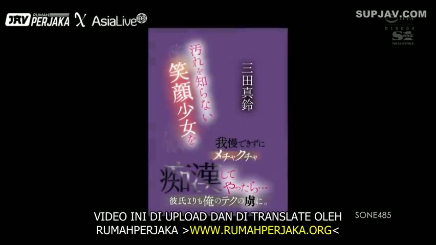 [ Jav Sub Indo ] Anak Sekolah Jaman Now Emang Beda – Marin Mita 098_SONE-485.mp4