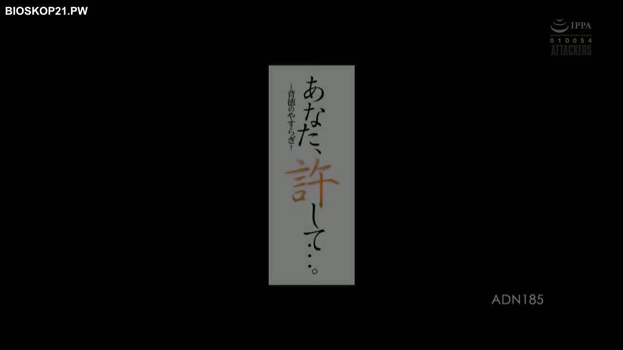 ADN-185 Maafkan Aku Sayang - Minako Komukai -