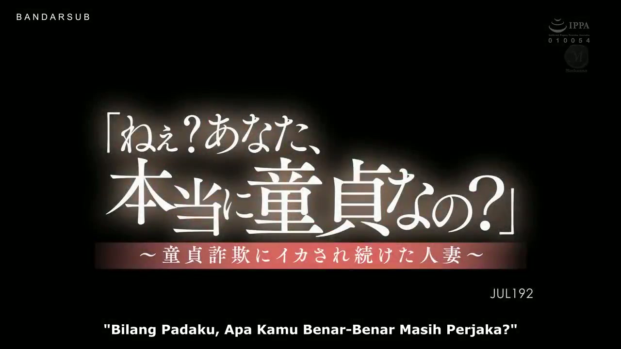 JUL-192 Perjaka Palsu – Momoko Isshiki