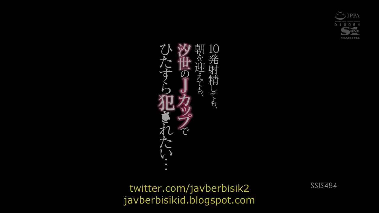 Nagi Hikaru - SSIS-484 - sub-id-720