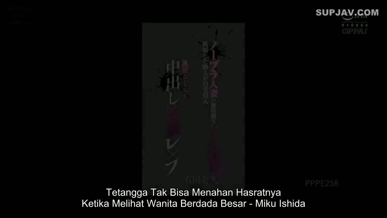 [ Jav Sub Indo ] Miku Ishida - Kurir Paket