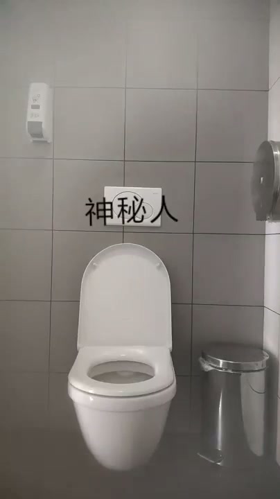 ngintip cewe cina cantik pipis di mall