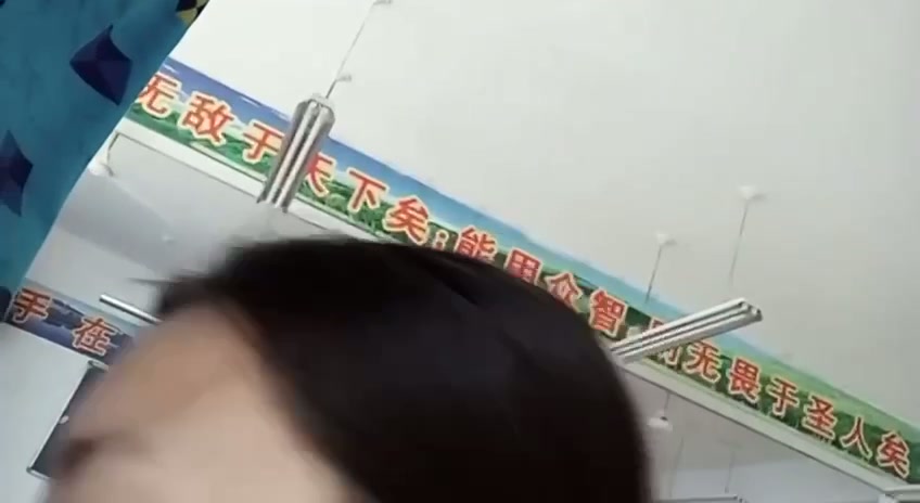 Skandal Guru & Siswa China 2.mp4