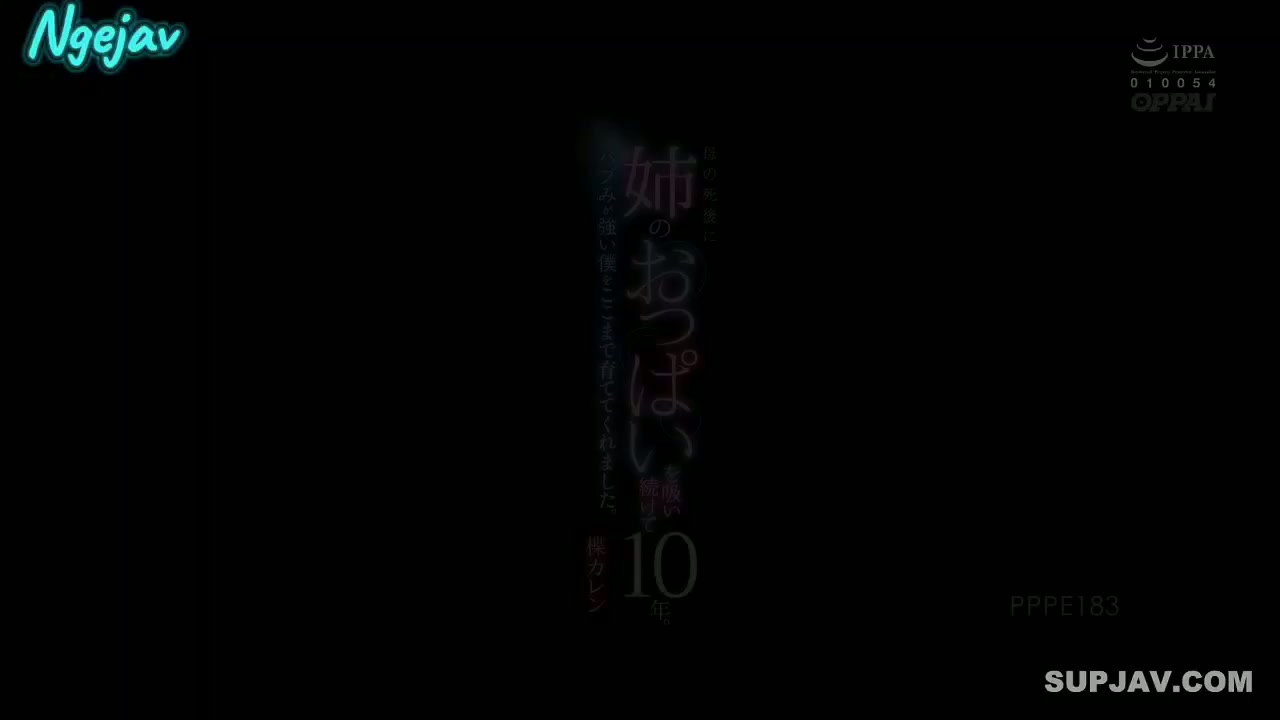 [ Jav Sub Indo ] Karen Yuzuriha - Tumbuh Besar Bersama Kakak