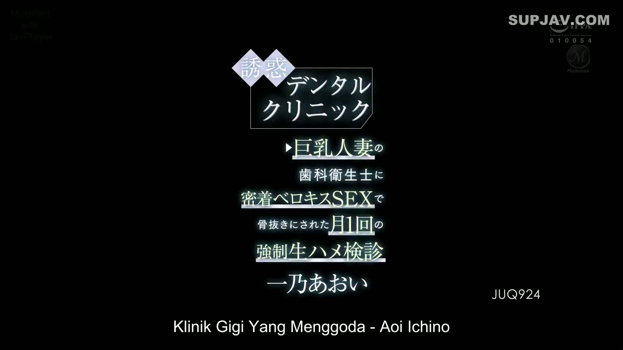 [ Jav Sub Indo ] Aoi Ichino - Asisten Dokter Gigi