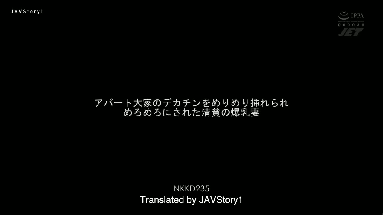 NKKD-235 Demi Sewa Rumah – Hana Haruna