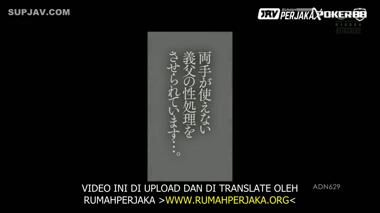 [ Jav Sub Indo ] Awalnya Karena Uang, Ujung-Ujungnya Mantu ku yg Terangsang – Tsubaki Sannomiya 119_ADN-629.mp4