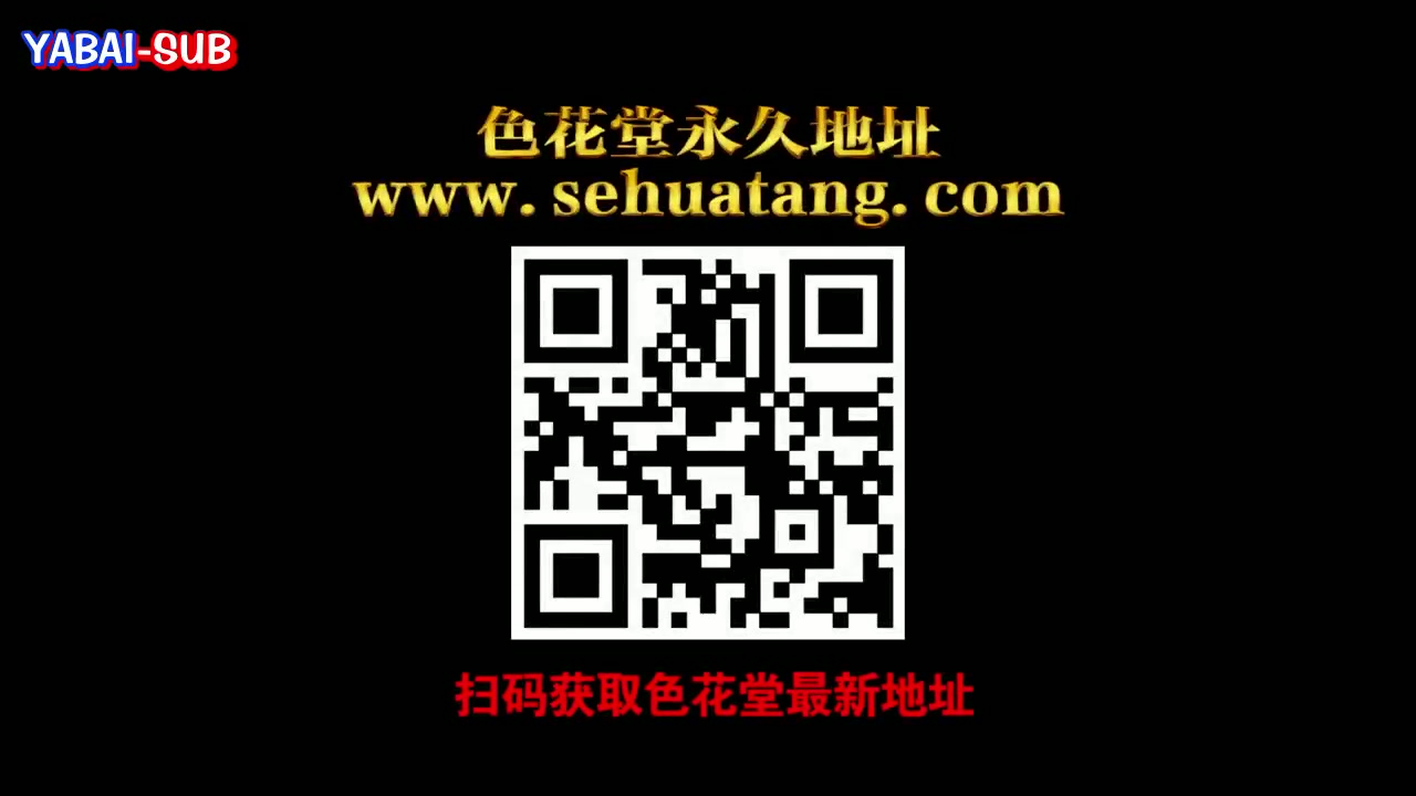 PPPD-786 Main Ke Rumah Pacar Untuk Dikenalin Ke Kakaknya - Yuria Yoshine