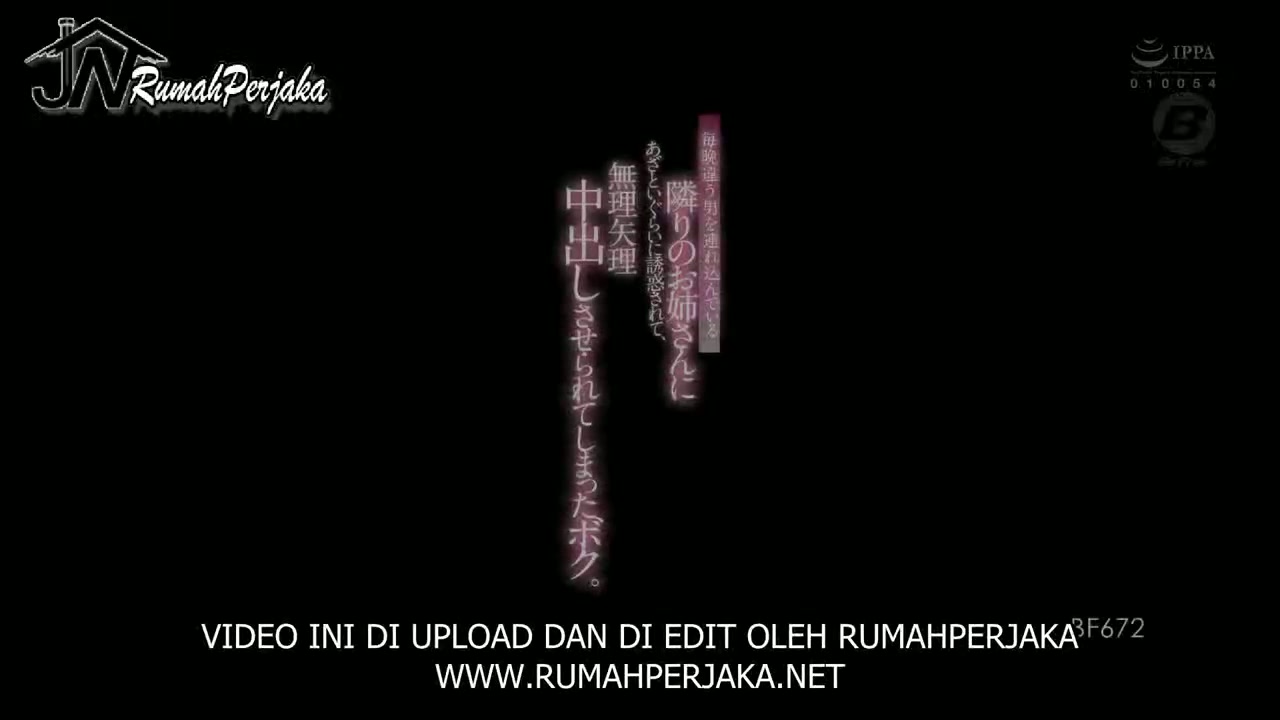 [ Jav Sub Indo ] An Mitsumi - Tetangga yang Haus