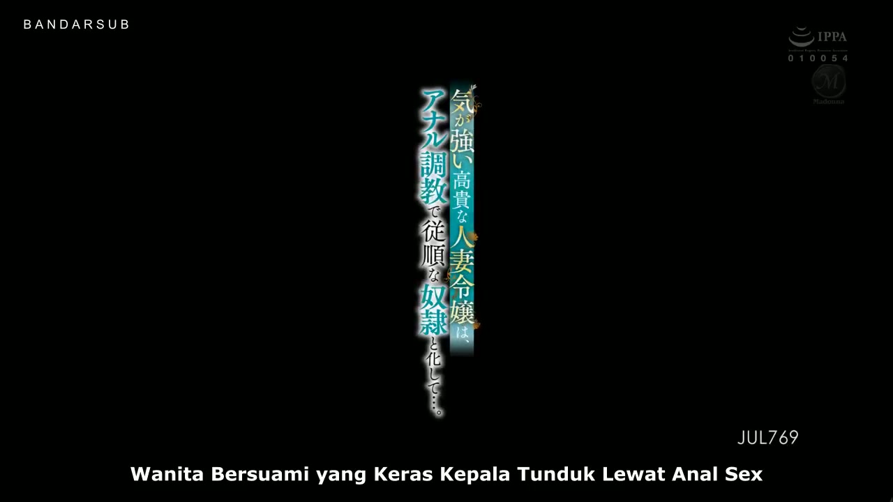 JUL-769 Anal Sex Pelunas Hutang - Riho Fujimori