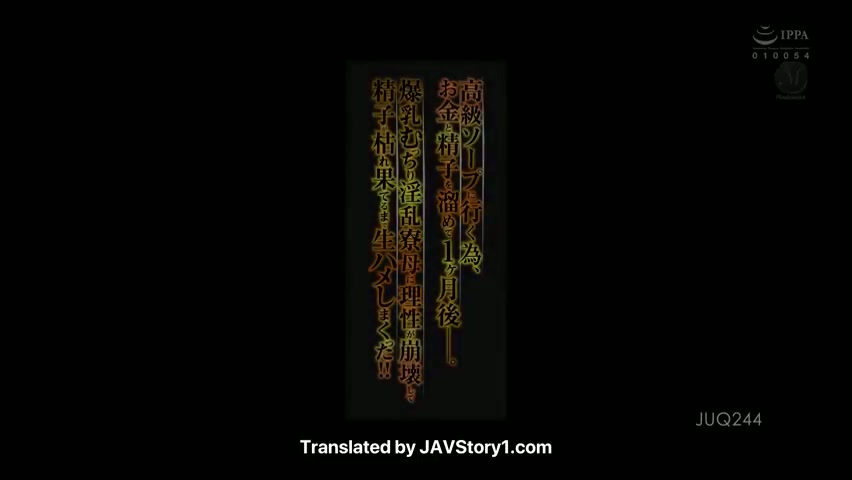 JAV SUB INDO Ibu kos yang menyebalkan karena terlalu banyak aturan (RIRIKO KINOSHITA)