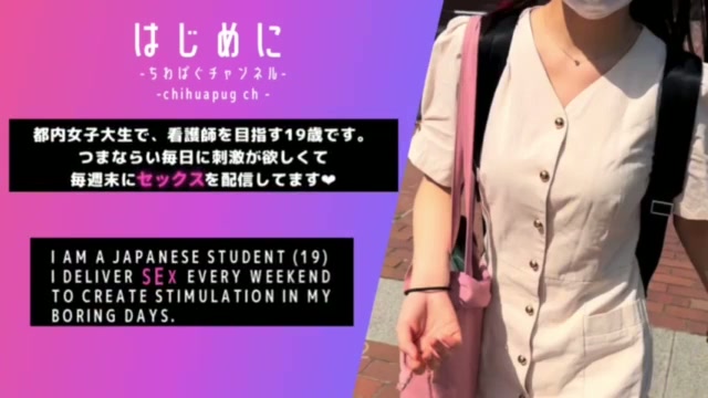 19-Year-Old Student Dressed as a Dirty Maid and Served Eroticism Amateur College Girl Hope Ishihara Nene Tanaka Emuyumi Couple Sex Guidance Uncensored Beautiful Korean Actress