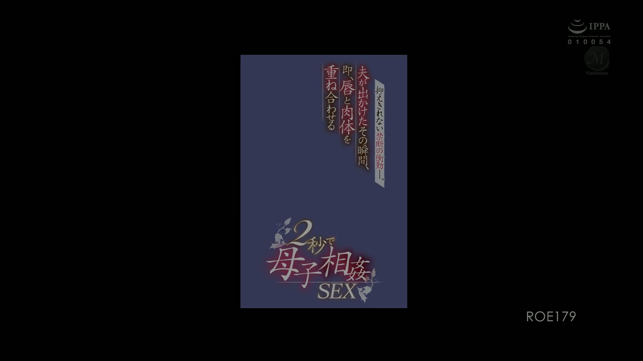 Belum 5 Menit Ayah Pergi, IBU Sudah Di Puncak Birahi – RumahPerjaka - Bokep Jepang Sub Indo, Jav Sub Indo, Jav Streaming