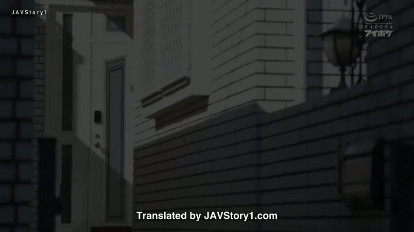 Pecinta otong Mantan - Tsubasa