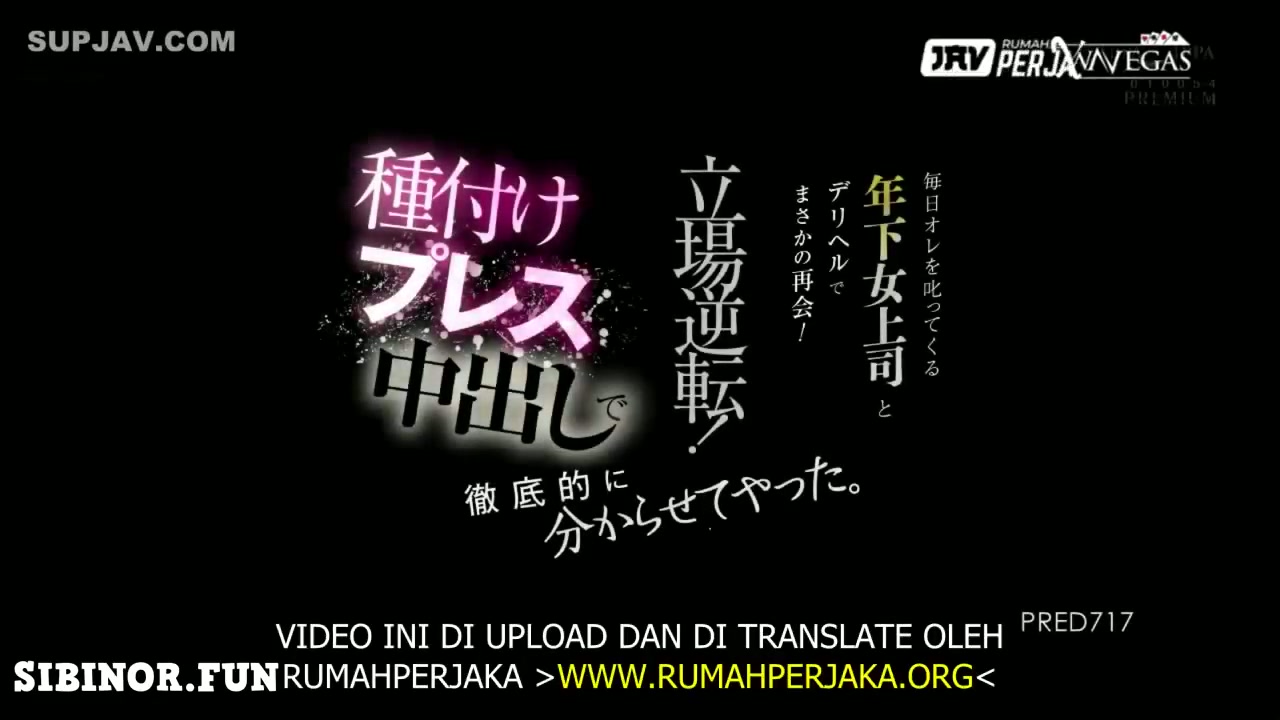 PRED-717 Karen Yuzuriha.mp4