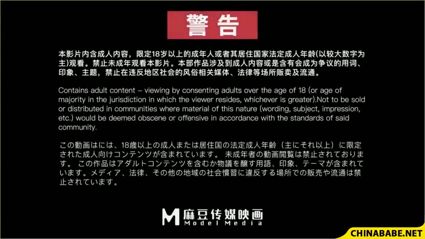 Tahanan menyuap petugas polisi wanita seksi dengan penis